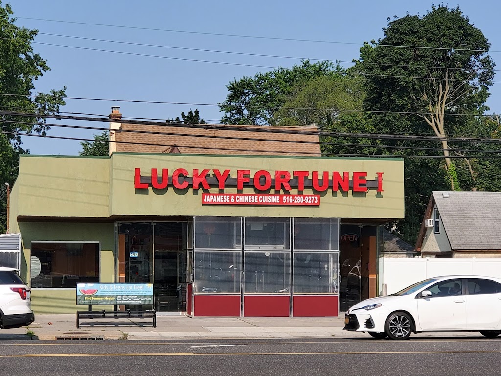 Lucky Fortune I | 1260 Grand Ave, Baldwin, NY 11510 | Phone: (516) 280-9273