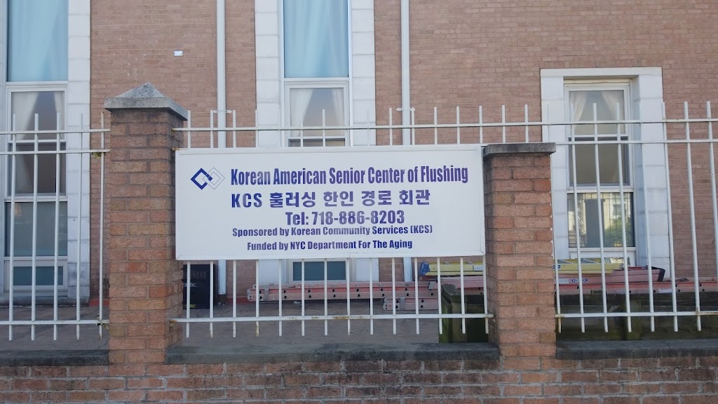 Hyo Shin Presbyterian Church | 16614 Northern Blvd, Queens, NY 11358 | Phone: (718) 321-1787