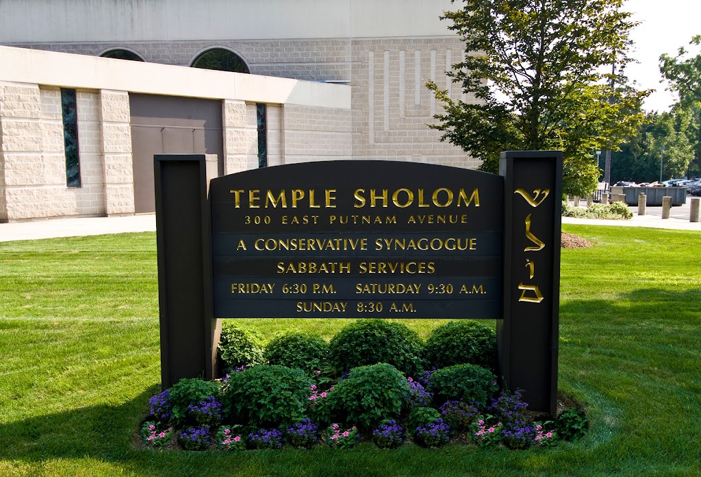 Temple Sholom | 300 E Putnam Ave, Greenwich, CT 06830 | Phone: (203) 869-7191