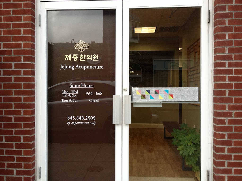 제중한의원(JeJungAcupuncture&Herbs) | 4 Roundhouse Rd, Piermont, NY 10968 | Phone: (845) 848-2505