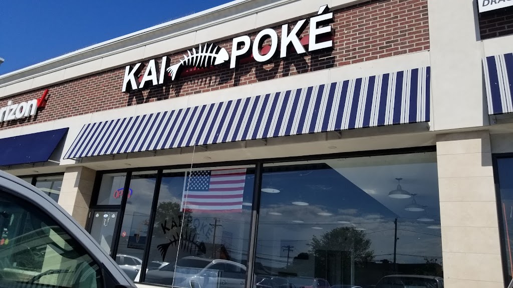 Kai Poke Massapequa | 7 Hicksville Rd, Massapequa, NY 11758 | Phone: (516) 636-5100