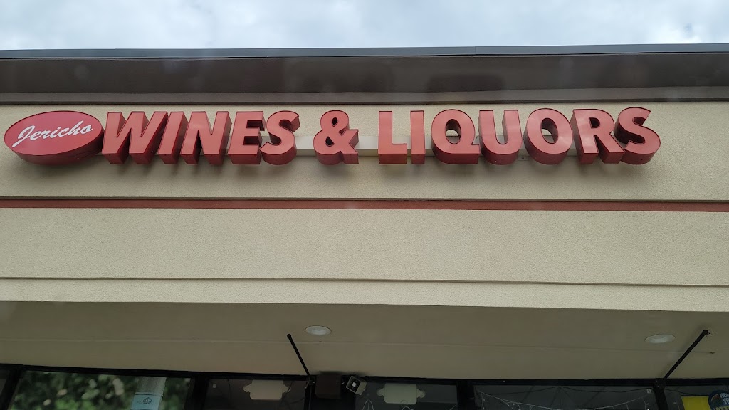 Mineola Wine & Liquor | 342 E Jericho Turnpike, Mineola, NY 11501 | Phone: (516) 248-6248