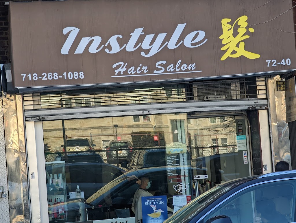 Instyle Hair Beauty Salon | 7240 Austin St, Queens, NY 11375 | Phone: (718) 268-1088