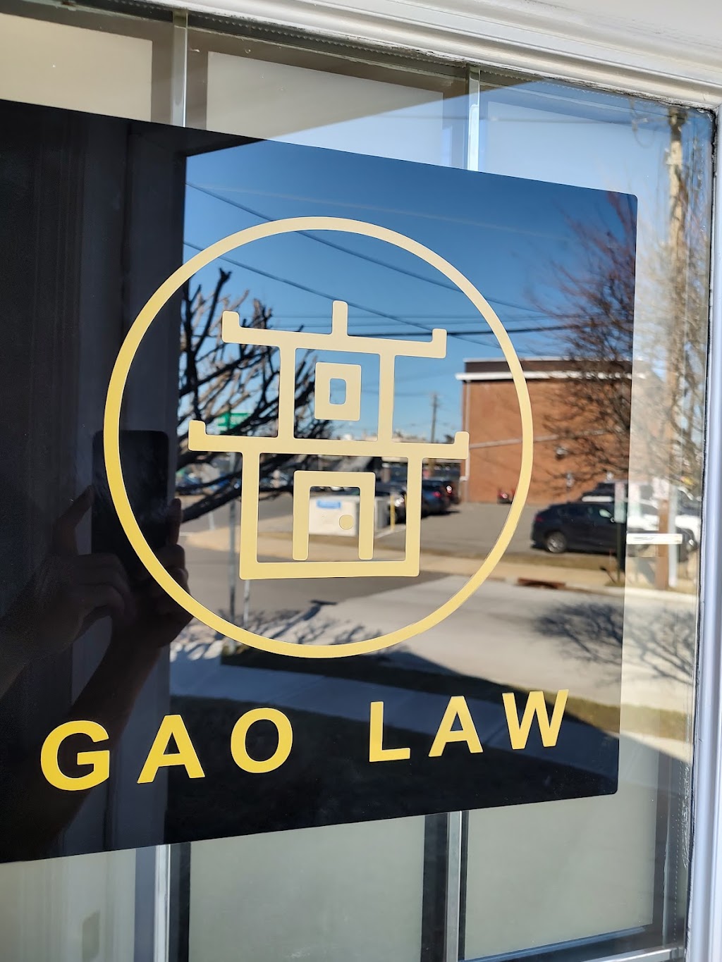 Kai Gao Esquire PC | 150 Bayview Ave, Port Washington, NY 11050 | Phone: (718) 886-8670