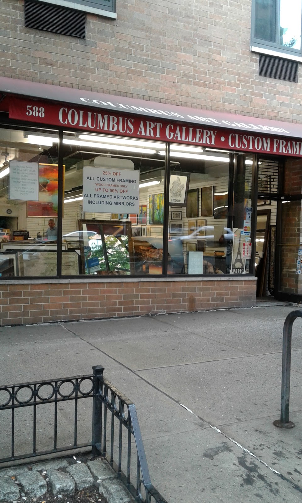 Columbus Art Gallery Inc | 588 Columbus Ave #1, New York, NY 10024 | Phone: (212) 875-1678