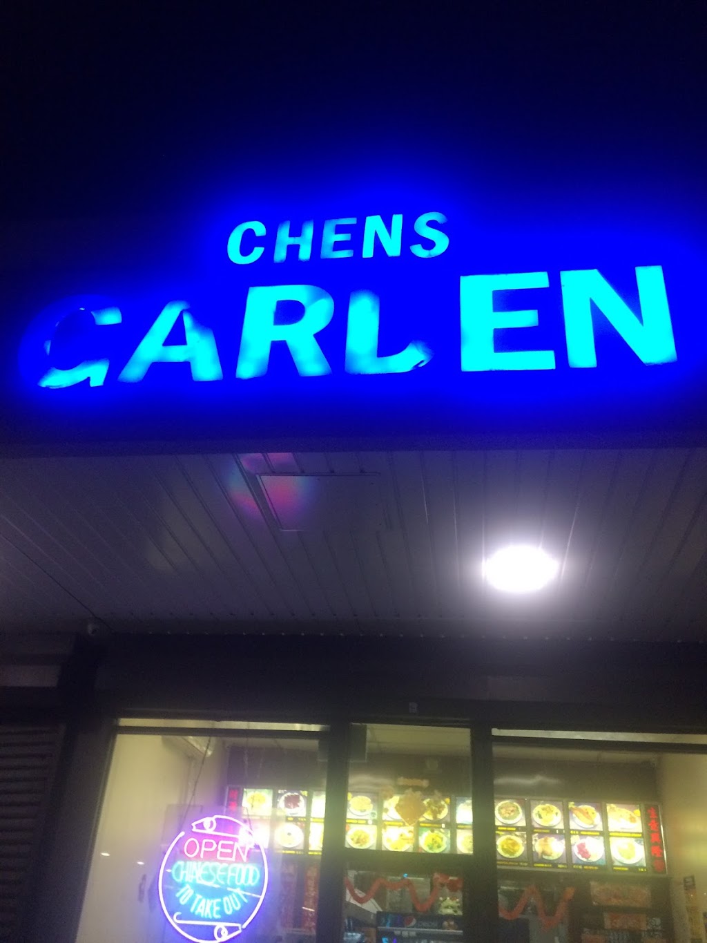 Chens Garden | 11046 Flatlands Ave, Brooklyn, NY 11207 | Phone: (718) 649-1711