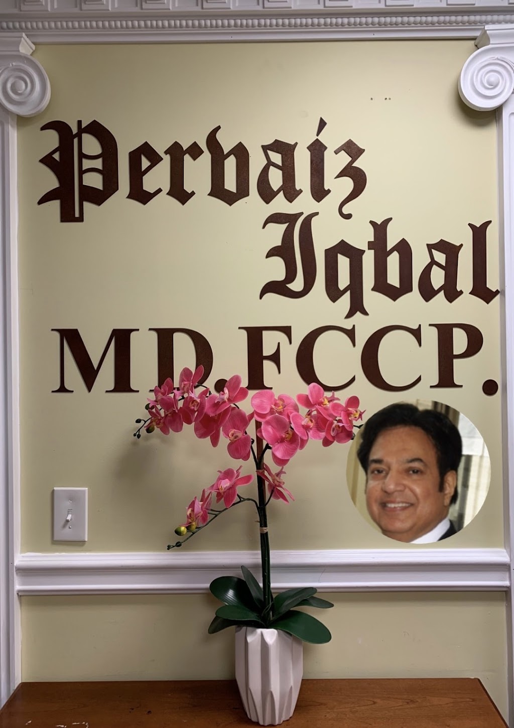 Dr. Pervaiz Iqbal & Dr. Sami Pervaiz (Crown Heights Medical & Pulmonary) | 1135 Eastern Pkwy, Brooklyn, NY 11213 | Phone: (718) 756-1309