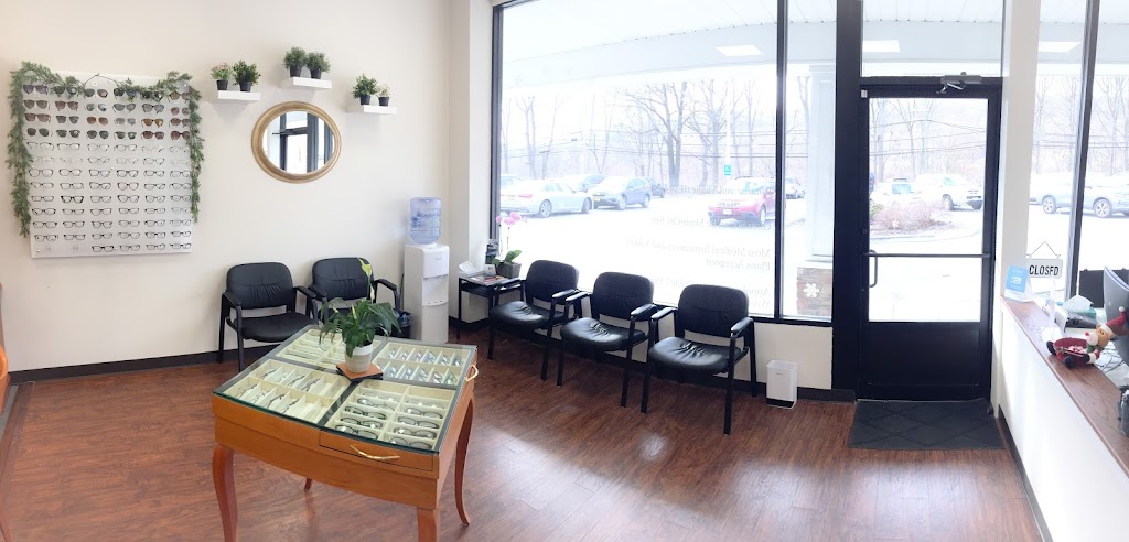 Ardsley Eye Care | 875 Saw Mill River Rd, Ardsley, NY 10502 | Phone: (914) 222-4694