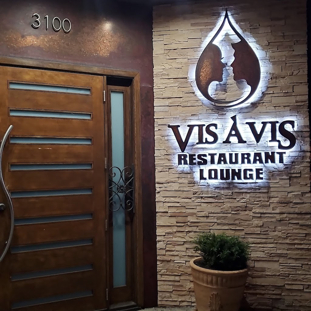 Vis-a-Vis Restaurant | 3100 Ocean Pkwy, Brooklyn, NY 11235 | Phone: (718) 333-0003