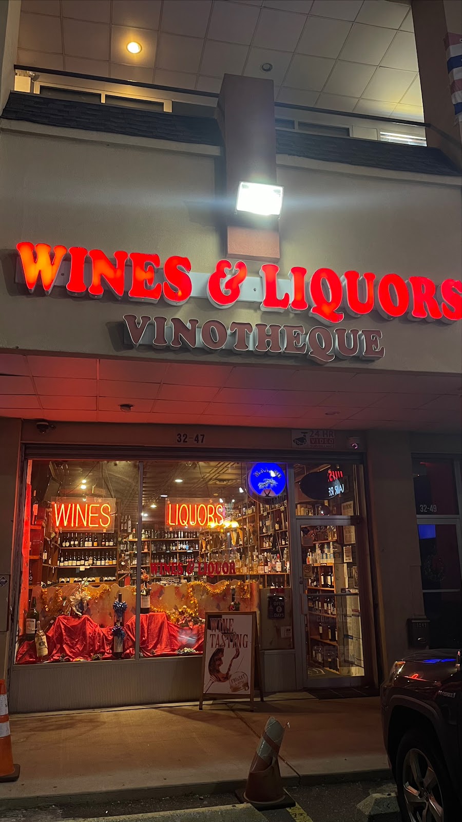 Aroma Liquors | 32-47 Francis Lewis Blvd, Queens, NY 11358 | Phone: (718) 661-9545