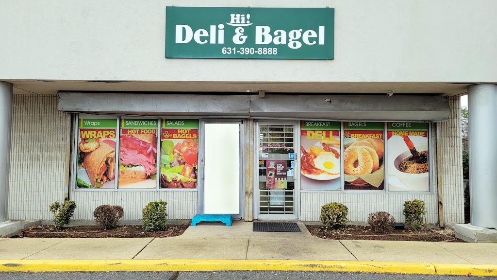 Hi Bagel Deli & Grocery | 1111 Broadhollow Rd, Farmingdale, NY 11735 | Phone: (631) 390-8888