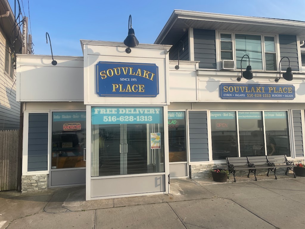 Souvlaki Place of Bayville | 14 Bayville Ave, Bayville, NY 11709 | Phone: (516) 628-1313