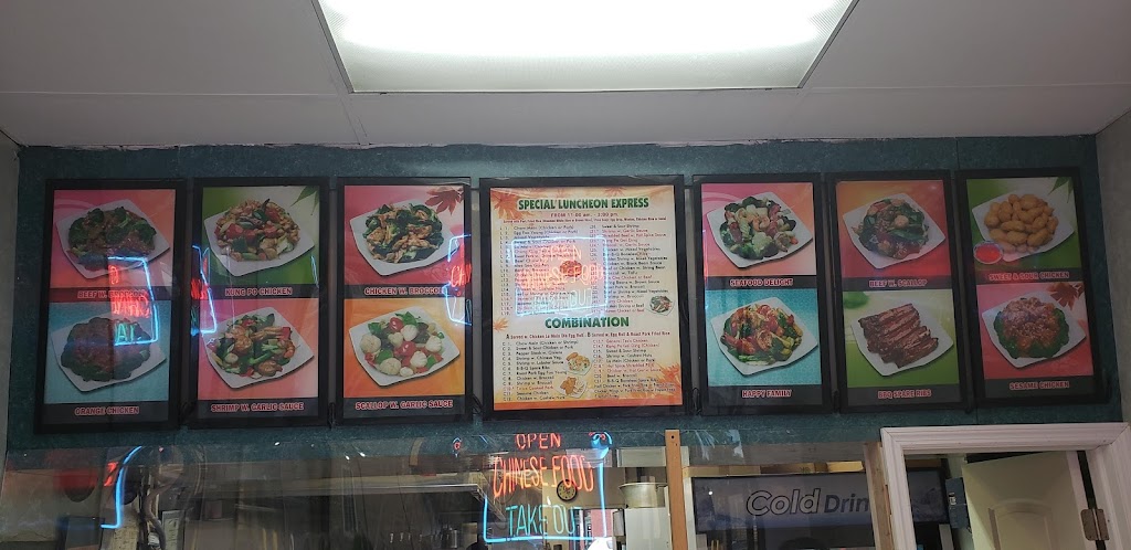 Best Wok | 17 Bayview Ave, Manhasset, NY 11030 | Phone: (516) 627-6655