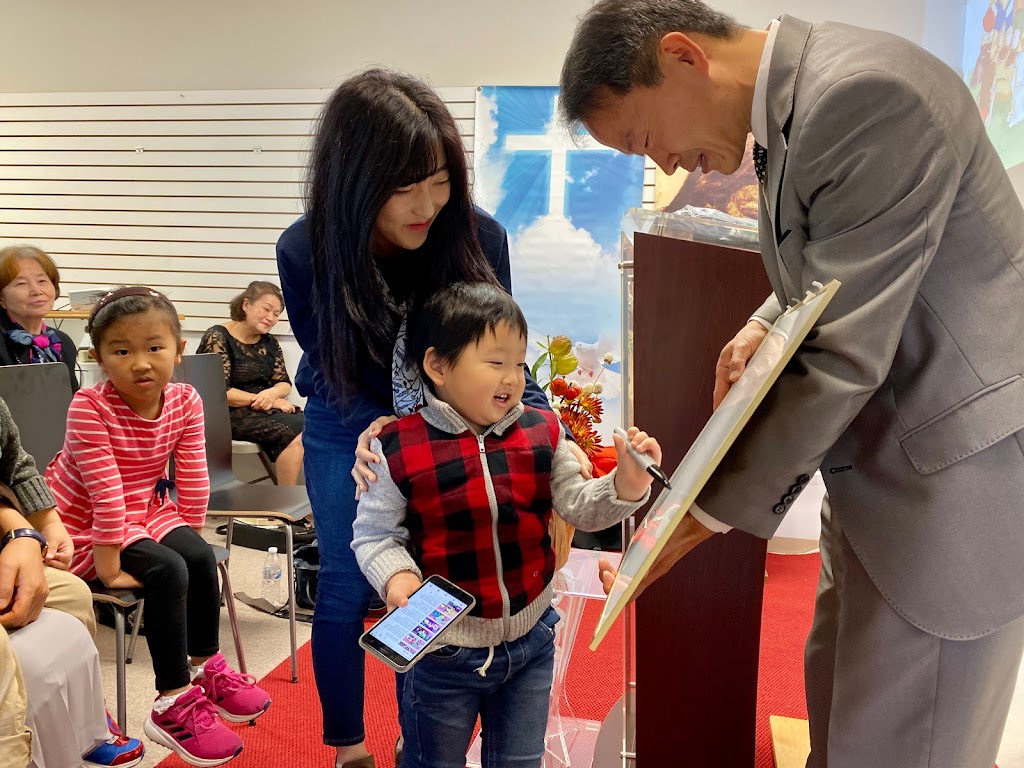 New Jersey Three angels korean sda church | United States, New Jersey, Leonia, Leyland Dr, Ste#A | Phone: (646) 592-0026