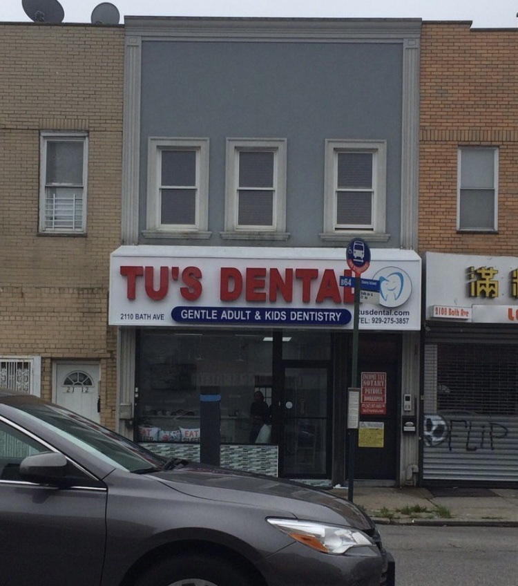 Tus Dental | 2110 Bath Ave, Brooklyn, NY 11214 | Phone: (929) 275-3857