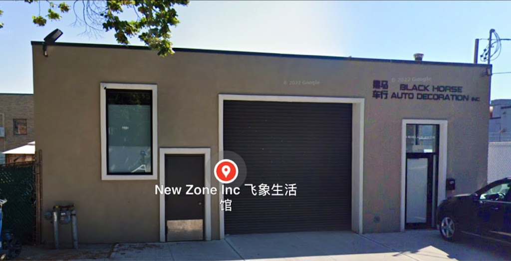 New Zone Inc 飞象生活馆 | 59-25 Fresh Meadow Ln, Queens, NY 11365 | Phone: (347) 596-9597