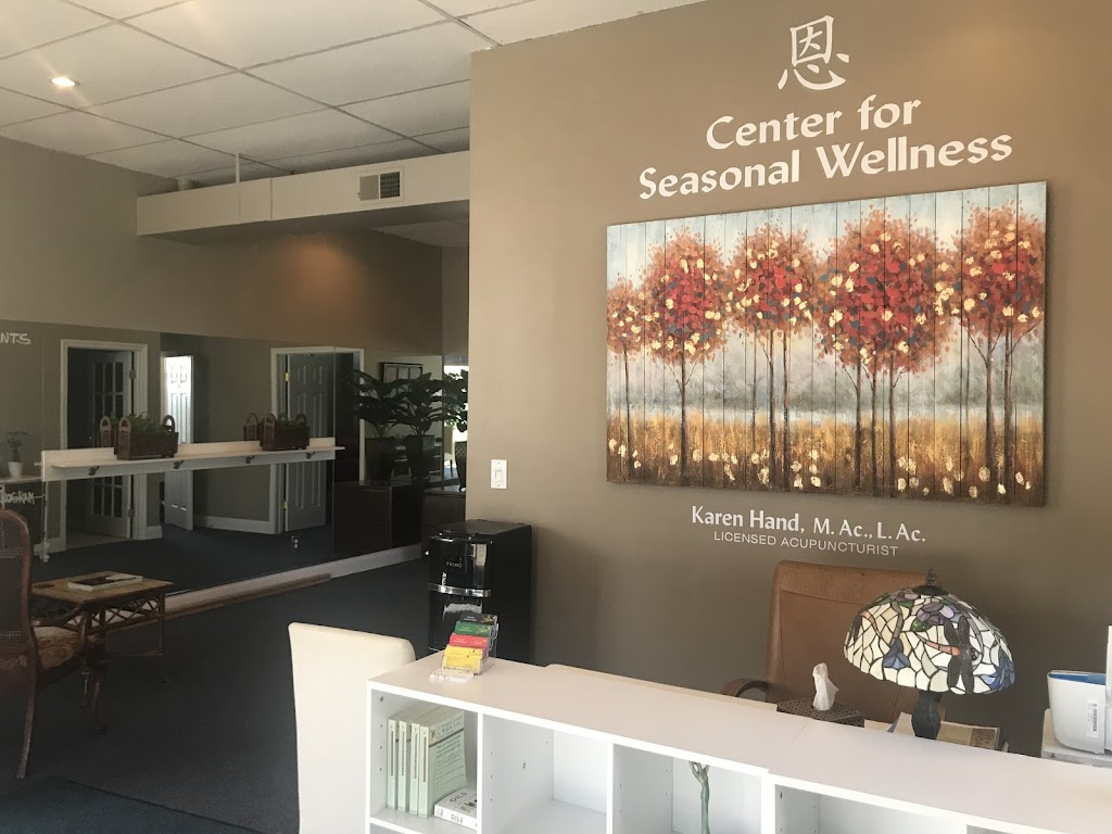 Center for Seasonal Wellness, Karen M. Hand, L.Ac. | 76 Valley Rd, Cos Cob, CT 06807 | Phone: (203) 442-4484