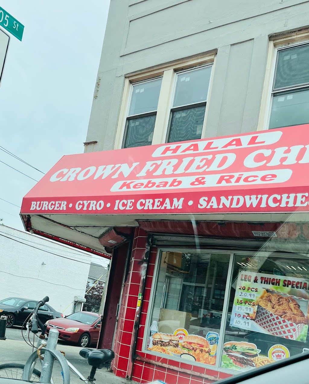 Crown Fried Chicken | 204-20 Hillside Avenue, Queens, NY 11423 | Phone: (718) 464-7883