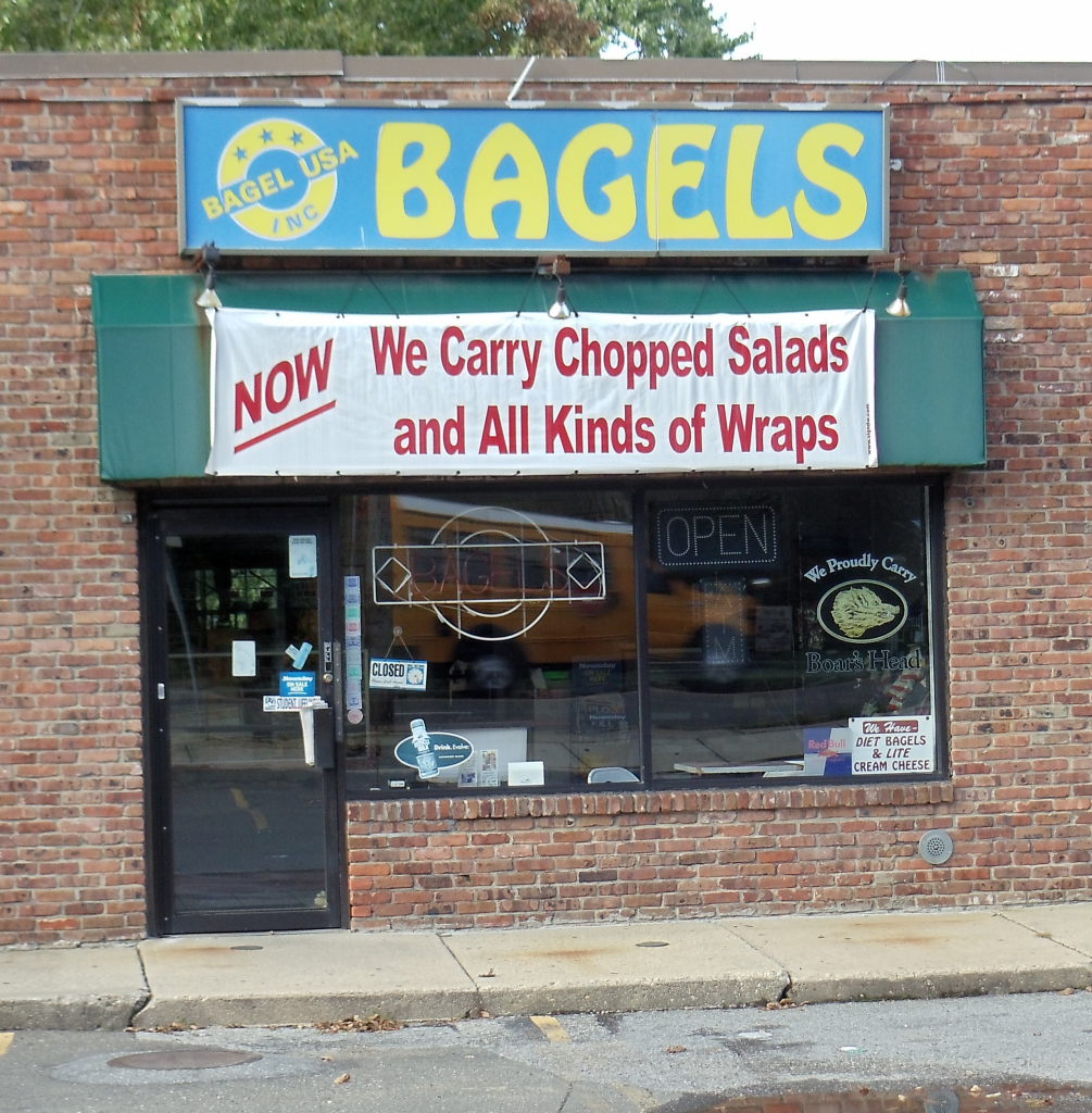 Bagel USA Inc | 593 W Jericho Turnpike, Huntington, NY 11743 | Phone: (631) 271-1353