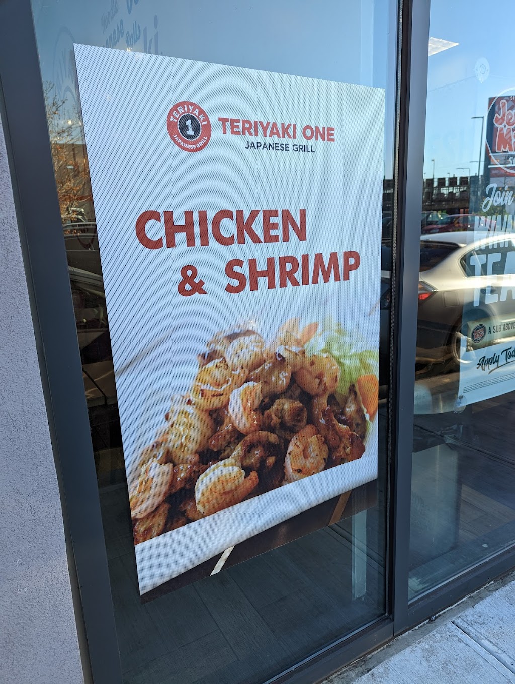 Teriyaki One | 59-05 Maurice Ave, Queens, NY 11378 | Phone: (917) 688-3038