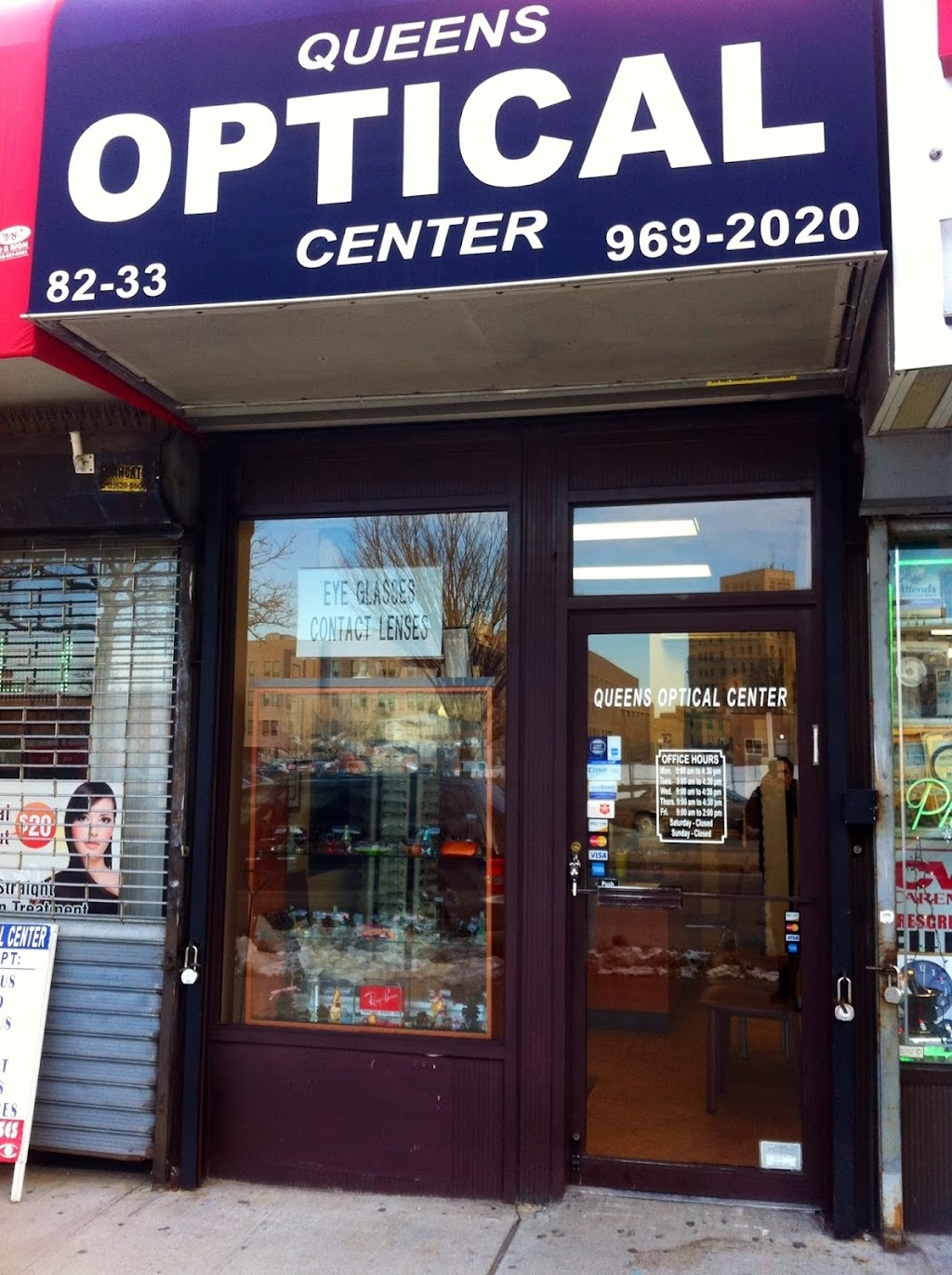 Queens Optical Center | 8233 164th St, Jamaica, NY 11432 | Phone: (718) 969-2020