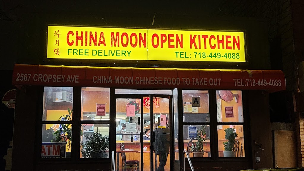 China Moon Open Kitchen | 2567 Cropsey Ave, Brooklyn, NY 11214 | Phone: (718) 449-4088