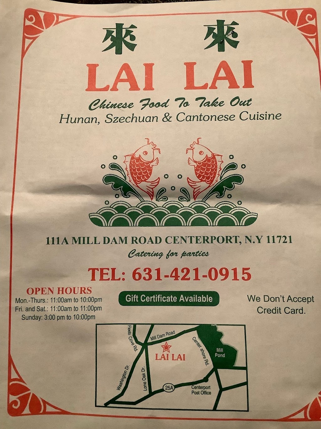 Lai Lai Kitchen | 111 Mill Dam Rd A, Centerport, NY 11721 | Phone: (631) 421-0915