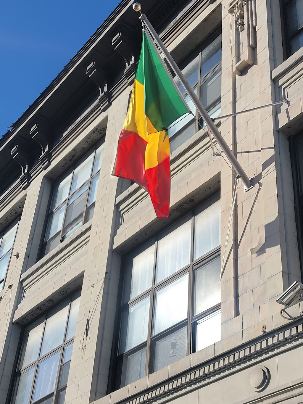 Consulate General of Senegal in New York | 179 E 116th St #2, New York, NY 10029 | Phone: (646) 918-6463