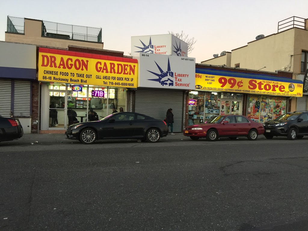 Dragon Garden | 8618 Rockaway Beach Blvd, Queens, NY 11693 | Phone: (718) 945-1888