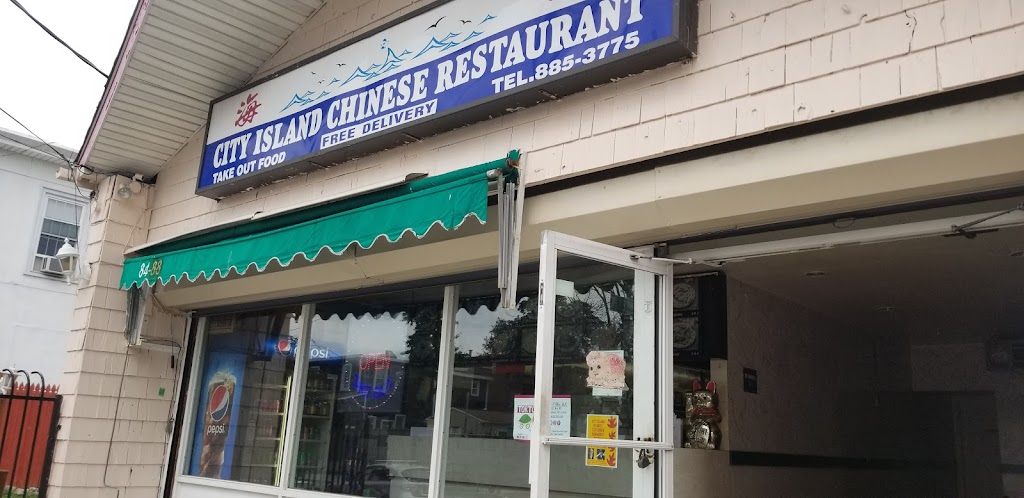 City Island Chinese Restaurant | 84-86 City Island Ave, Bronx, NY 10464 | Phone: (718) 885-3775