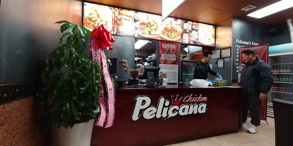 Pelicana Chicken of Dumont | 411 Washington Ave, Dumont, NJ 07628 | Phone: (201) 928-5852