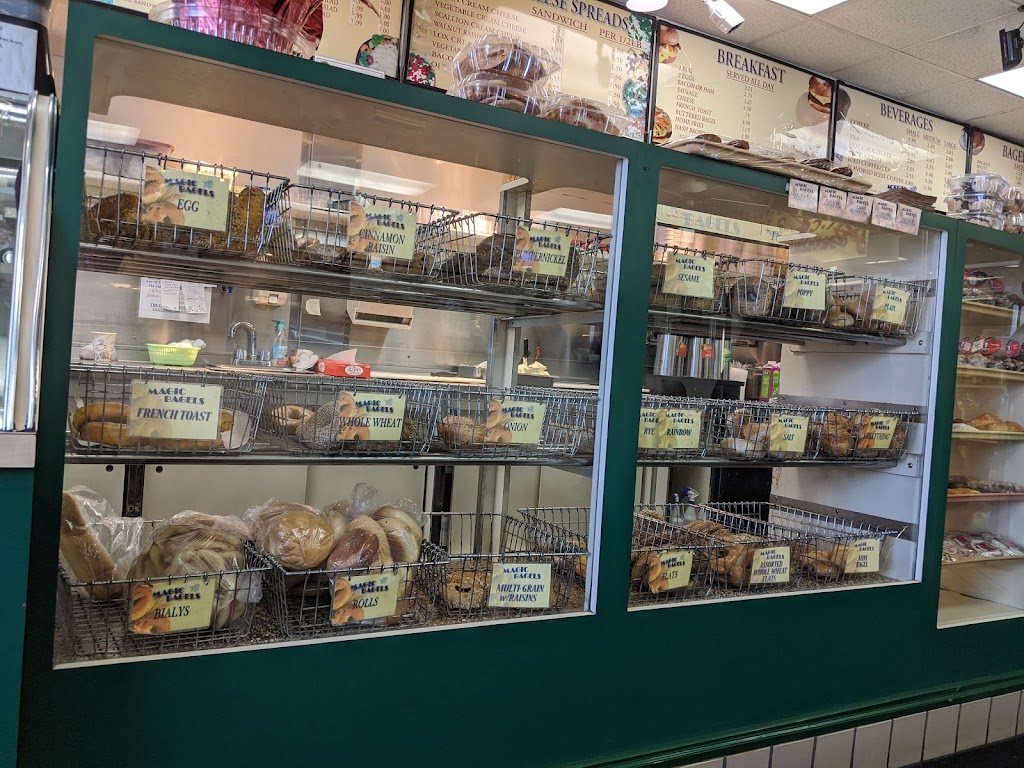 Magic Bagels of Hewlett Inc | 1749 Peninsula Blvd, Hewlett, NY 11557 | Phone: (516) 374-3384