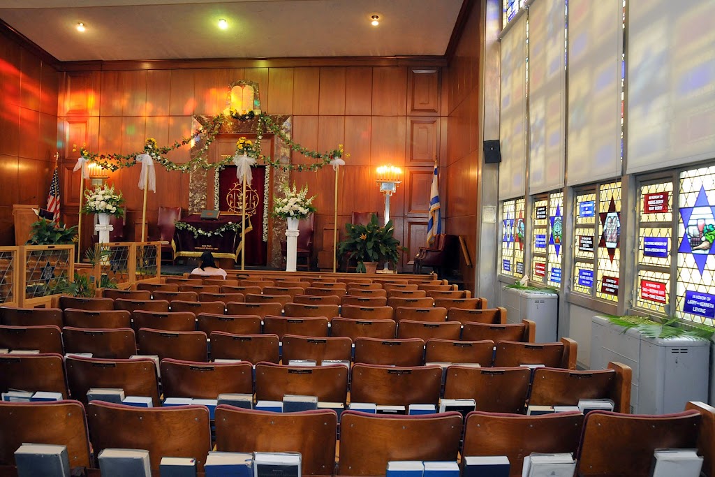 Lincoln Park Jewish Center | 311 Central Park Ave, Yonkers, NY 10704 | Phone: (914) 965-7119