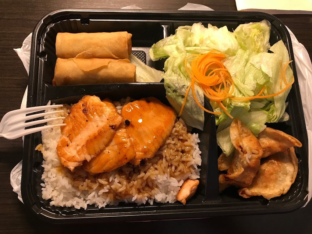 Teriyaki One | 59-05 Maurice Ave, Queens, NY 11378 | Phone: (917) 688-3038