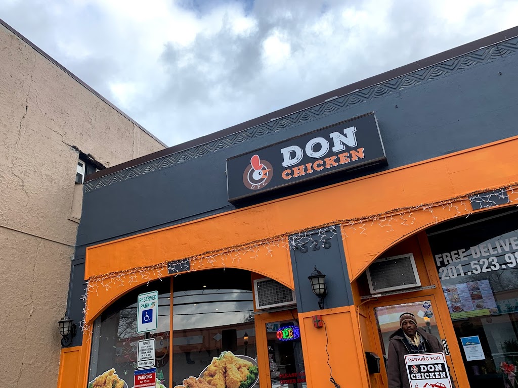 돈치킨 Don Chicken 돈치킨 | 626 Kinderkamack Rd, River Edge, NJ 07661 | Phone: (201) 523-9888