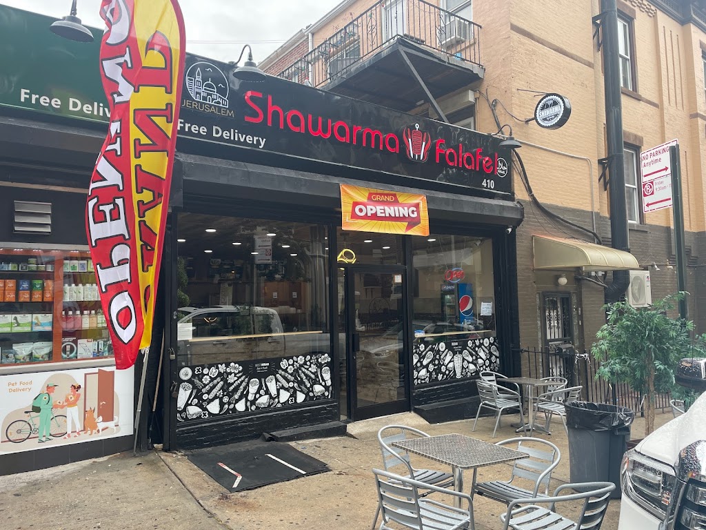 Jerusalem Shawarma & Falafel | 410 46th St, Brooklyn, NY 11220 | Phone: (347) 721-3959