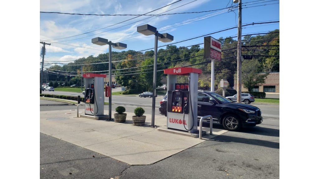 LUKOIL | 416 S Central Ave, Scarsdale, NY 10583 | Phone: (914) 723-8685