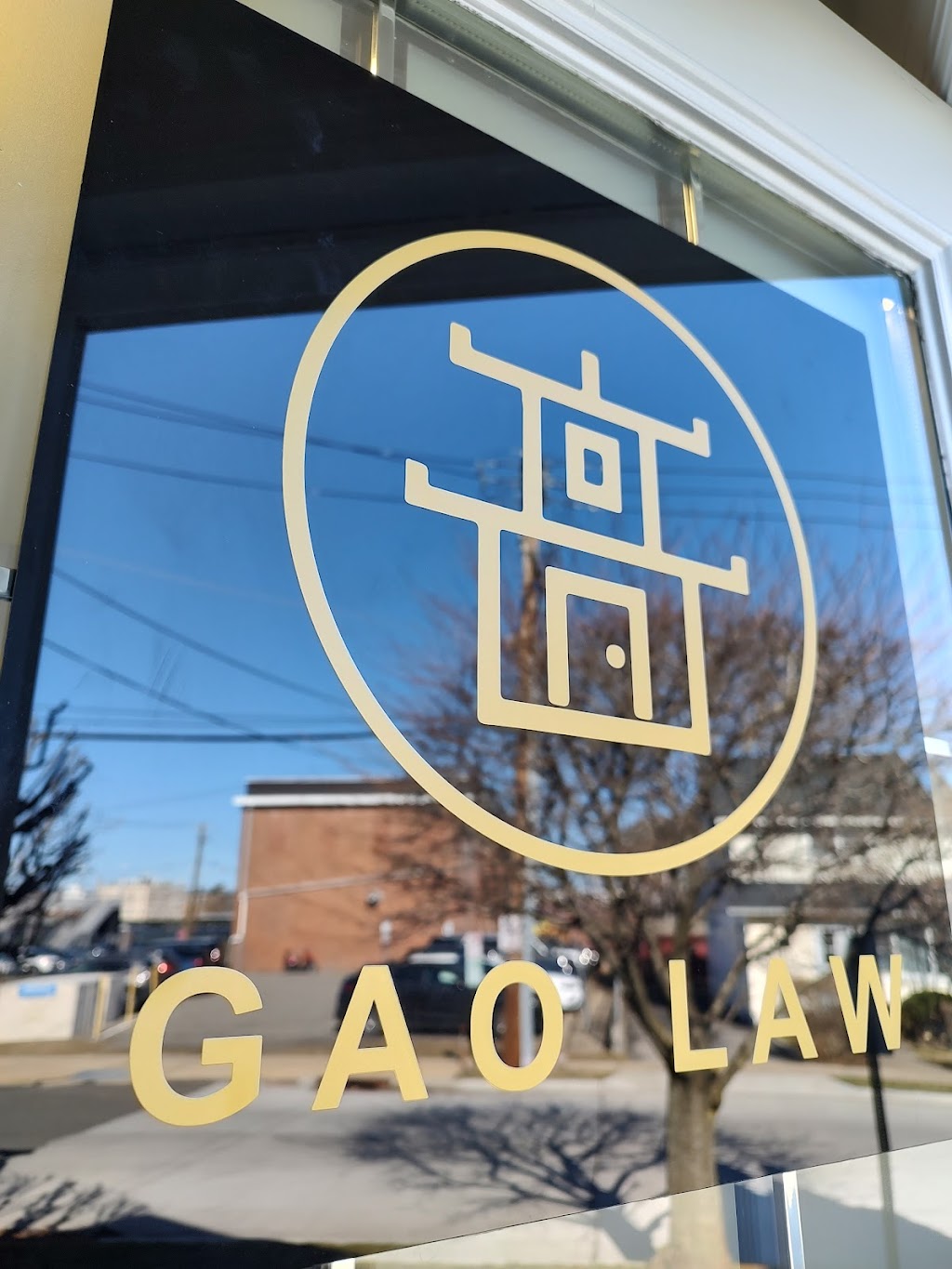 Kai Gao Esquire PC | 150 Bayview Ave, Port Washington, NY 11050 | Phone: (718) 886-8670