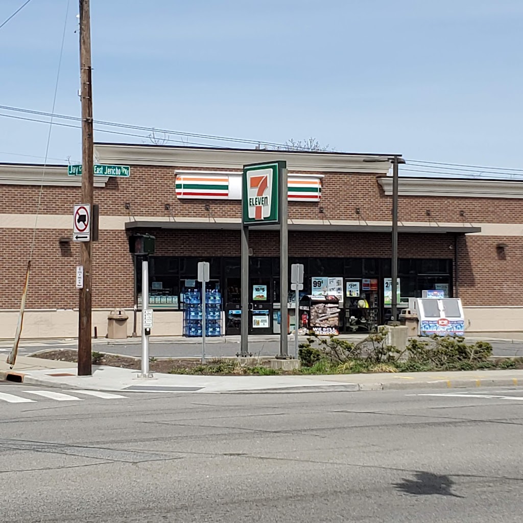 7-Eleven | 400 E Jericho Turnpike, Mineola, NY 11501 | Phone: (516) 667-6892