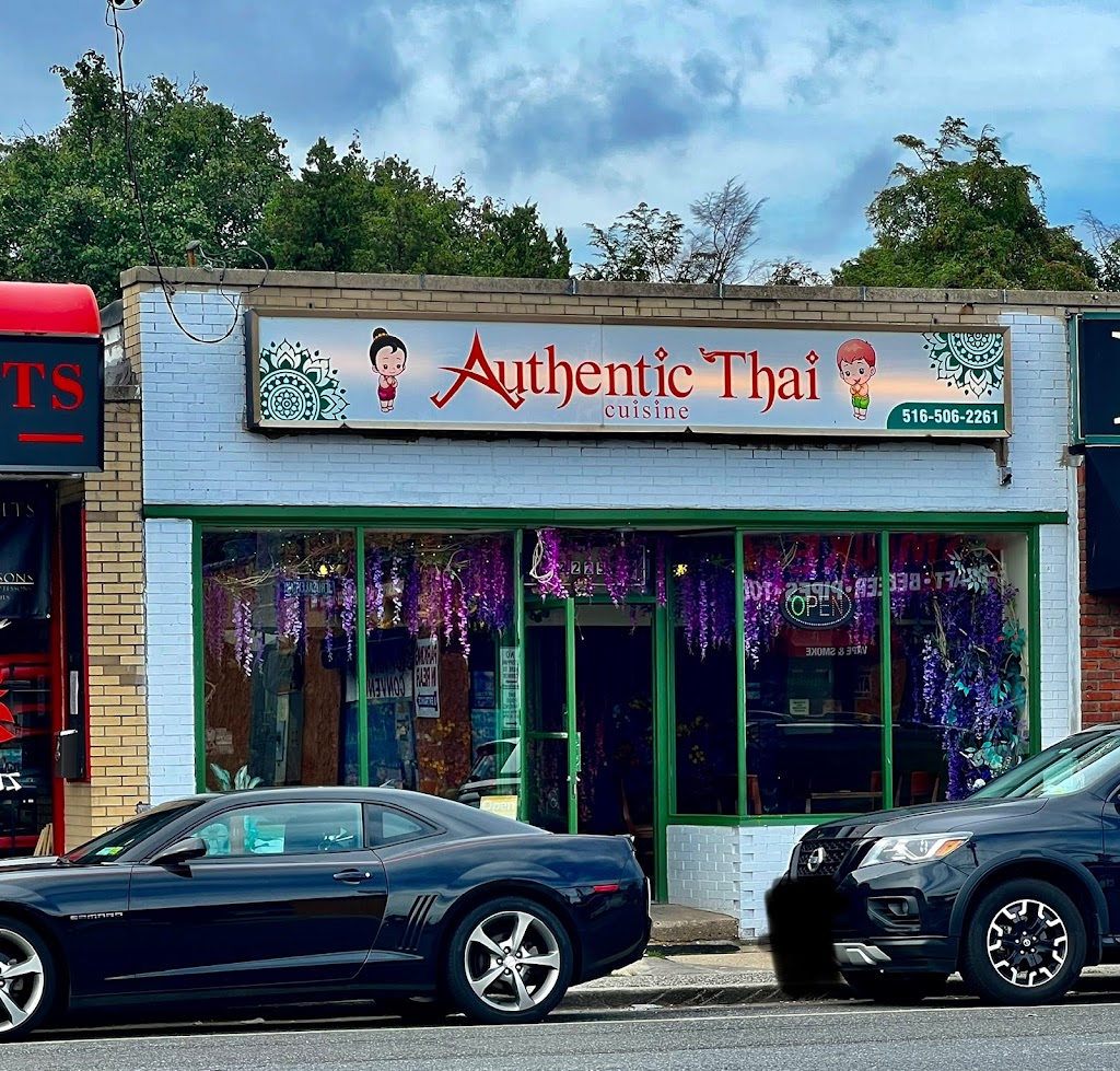 Authentic Thai Cuisine | 2225 Jerusalem Ave, North Merrick, NY 11566 | Phone: (516) 506-2261