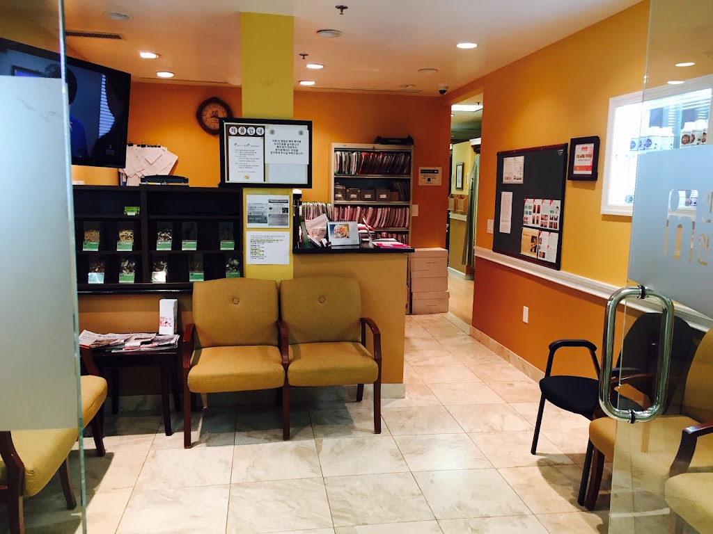 In Rehabilitation & Wellness | 1608 Lemoine Ave #202, Fort Lee, NJ 07024 | Phone: (201) 894-5451