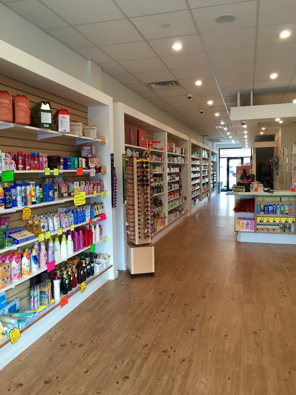 Bayside Pharmacy - 베이사이드 약국 | 221-36 Horace Harding Expy, Queens, NY 11364 | Phone: (718) 224-1234