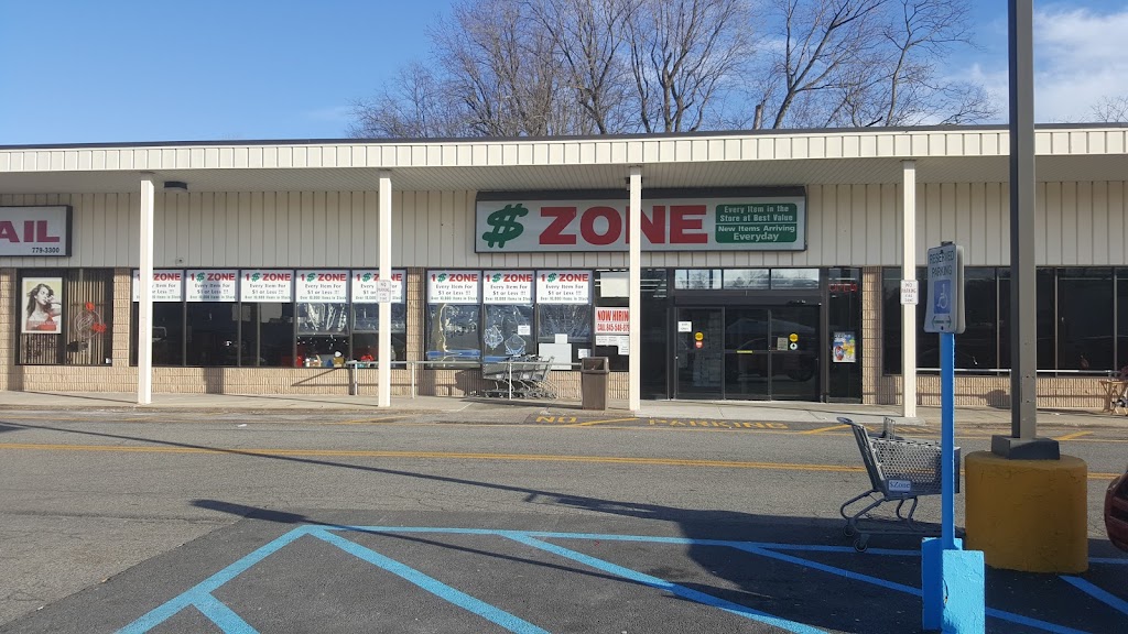 One Dollar Zone | 2500 Central Park Ave, Yonkers, NY 10710 | Phone: (914) 793-7640