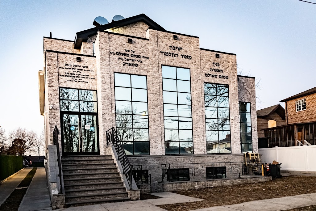 Yeshiva Gedola Meor Hatalmud | 29-20 Healy Ave, Far Rockaway, NY 11691 | Phone: (718) 972-3772