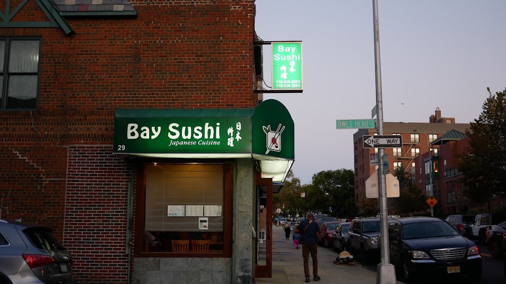 Bay Sushi | 29 Bay Ridge Ave, Brooklyn, NY 11220 | Phone: (718) 836-8365