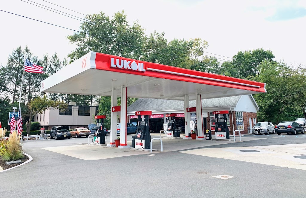 LUKOIL | 229 Knickerbocker Rd, Cresskill, NJ 07626 | Phone: (201) 569-5199