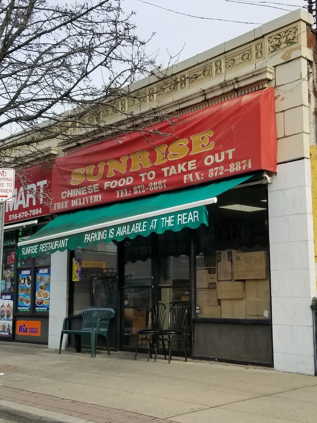 Sunrise | 433 Rockaway Ave, Valley Stream, NY 11581 | Phone: (516) 872-8887