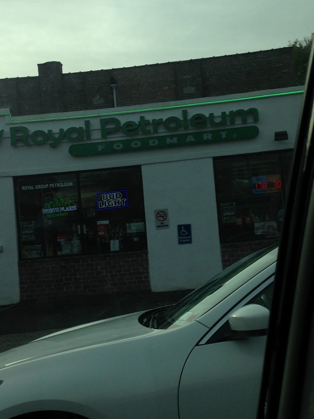 Royal Petroleum | 124 S Lexington Ave, White Plains, NY 10606 | Phone: (914) 946-2610