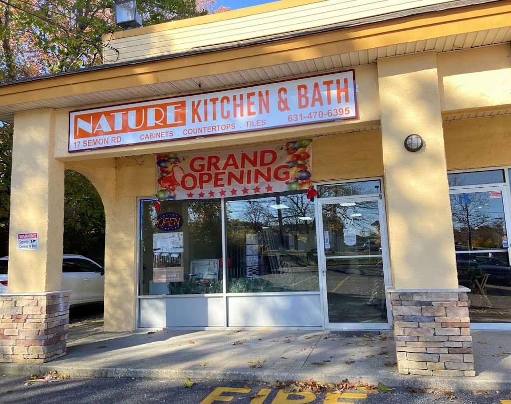 Nature Kitchen & Bath | 17 Semon Rd, Huntington, NY 11743 | Phone: (631) 470-6395