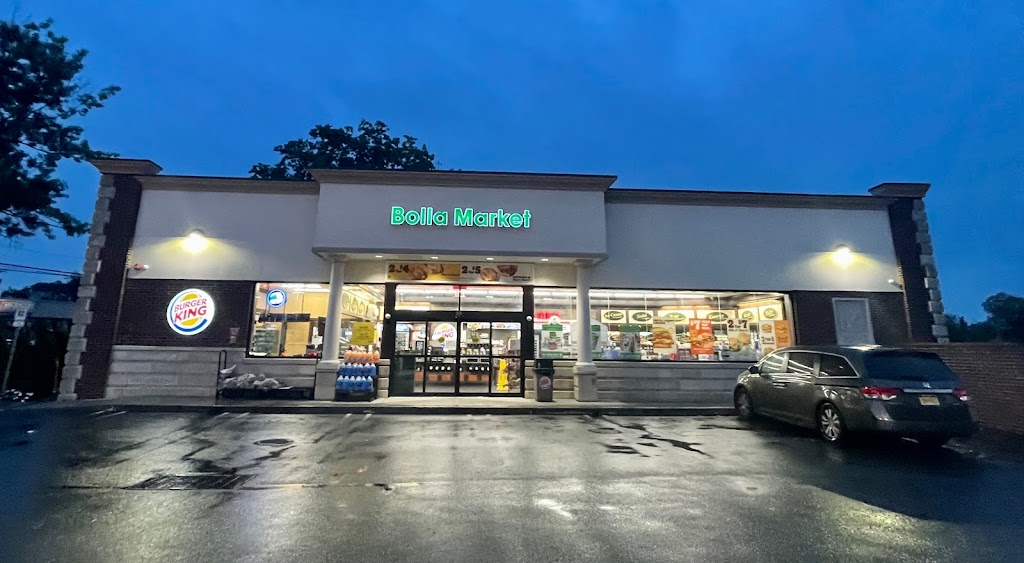 Bolla Market | 865 Carman Ave, Westbury, NY 11590 | Phone: (516) 334-1251